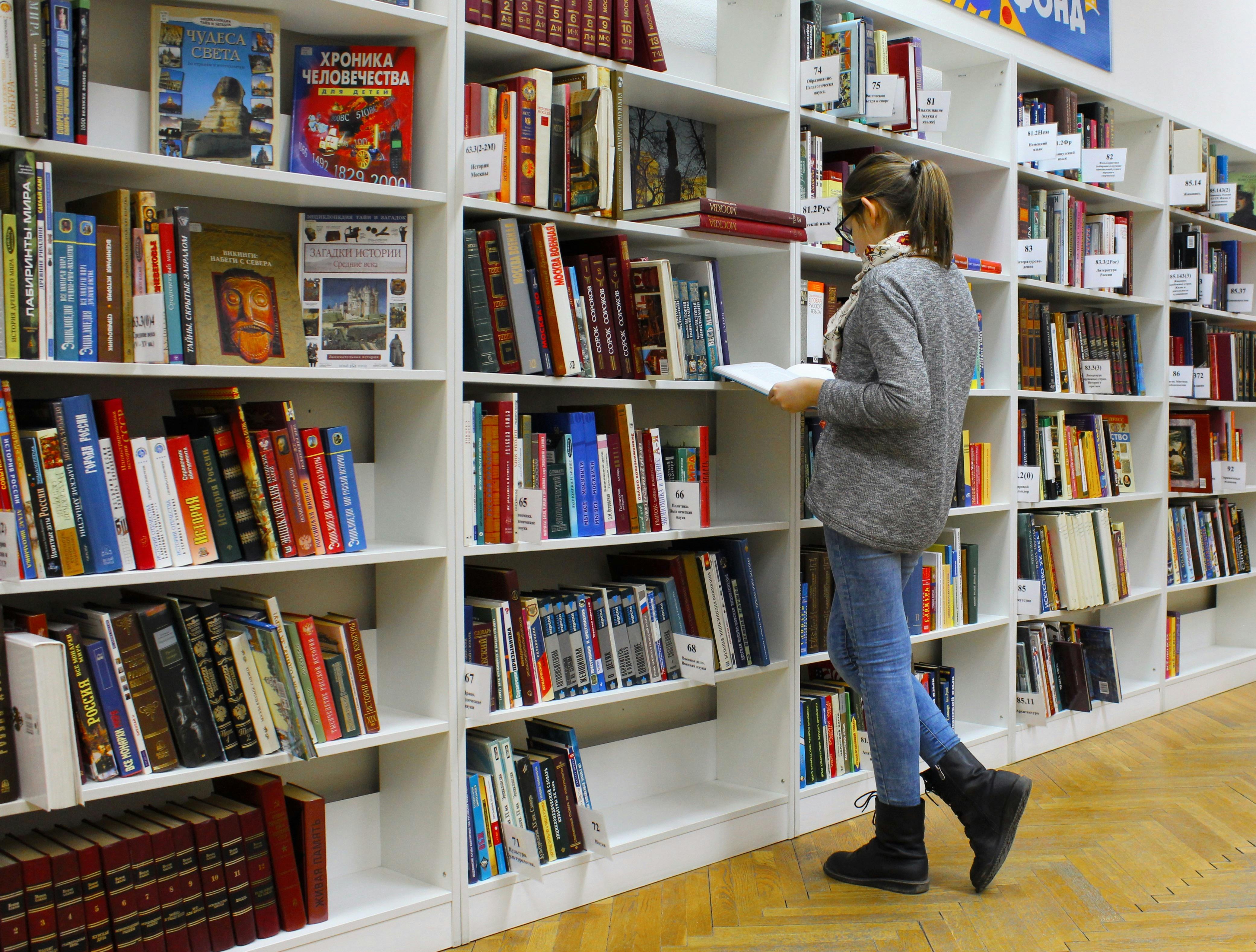 Biblioteconomia